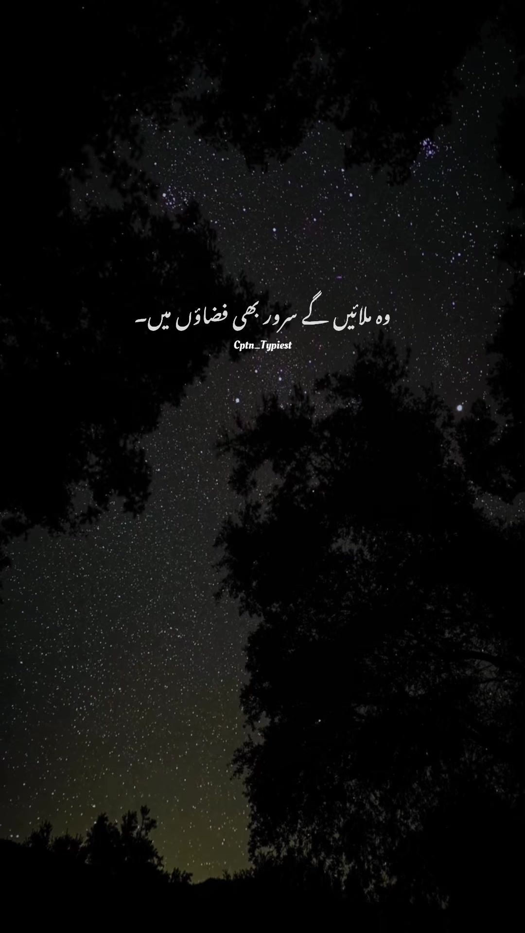 @💖𝙘𝙥𝙩𝙣_𝙩𝙮𝙥𝙞𝙚𝙨𝙩💝
