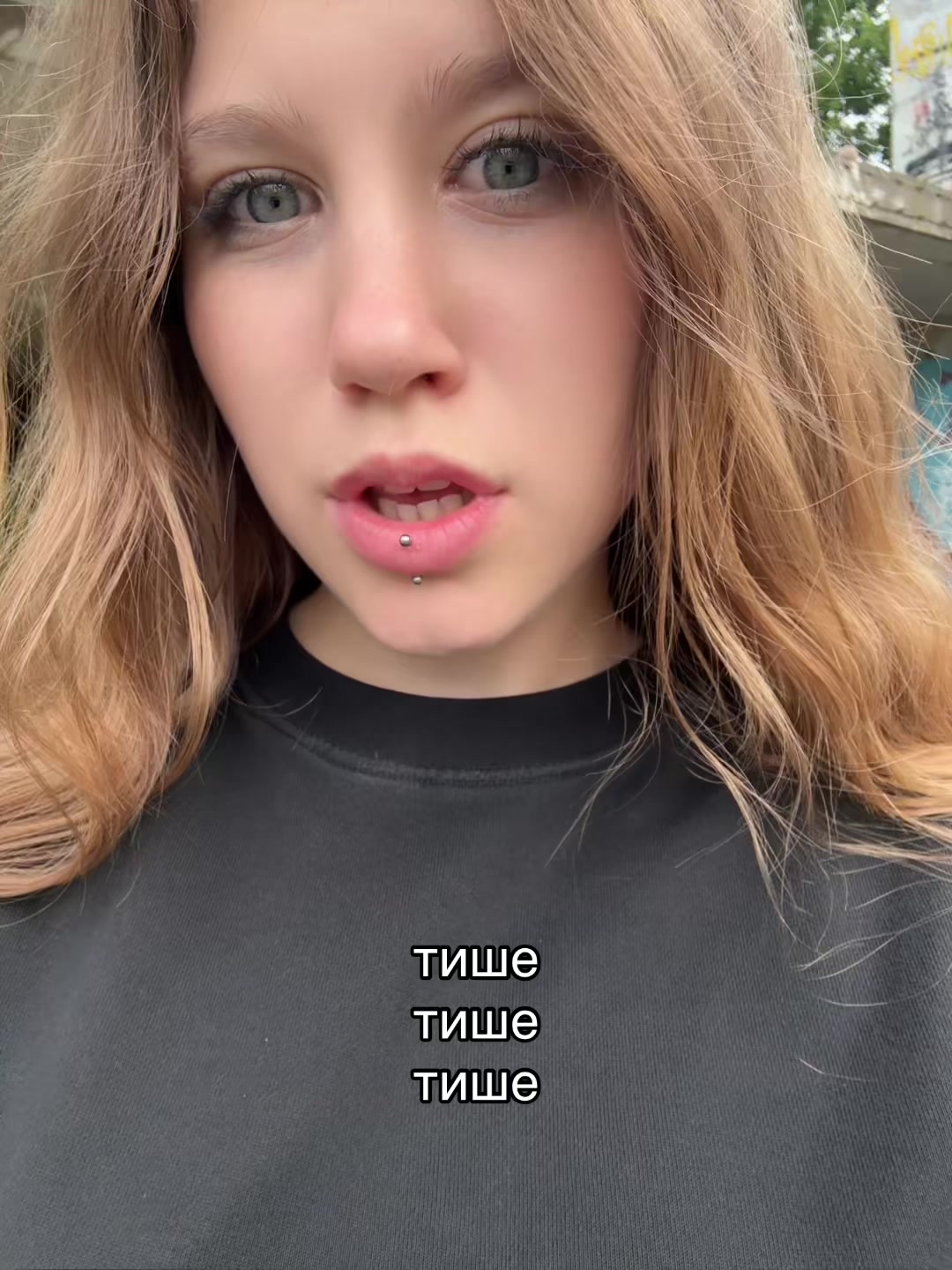 @амням