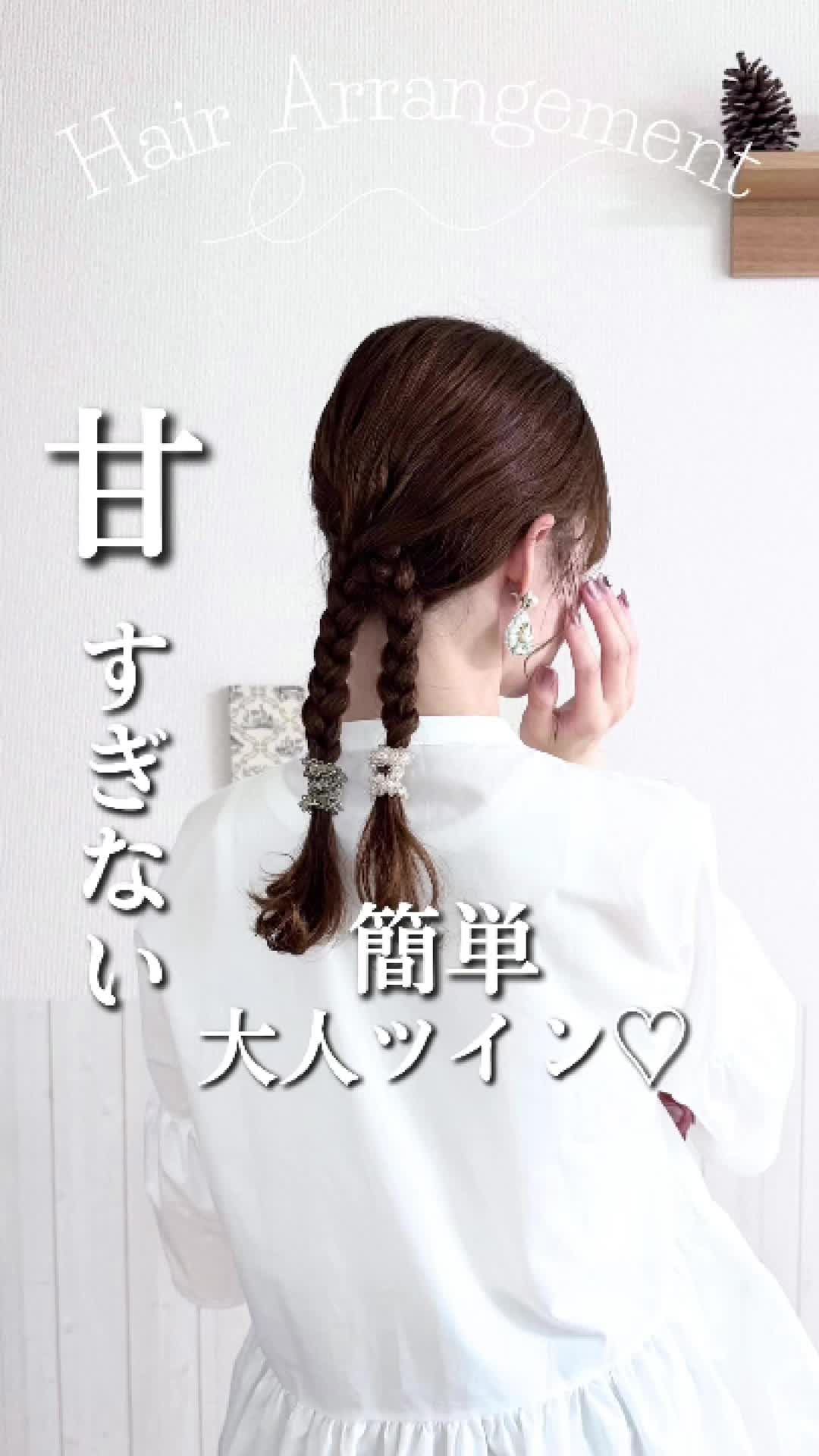@ใใ๐็ฐกๅใใขใขใฌใณใธ