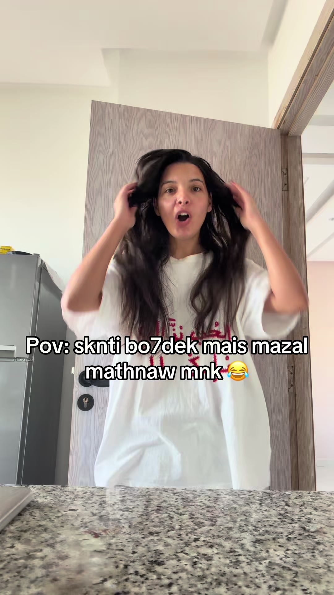 @Douae Sabor