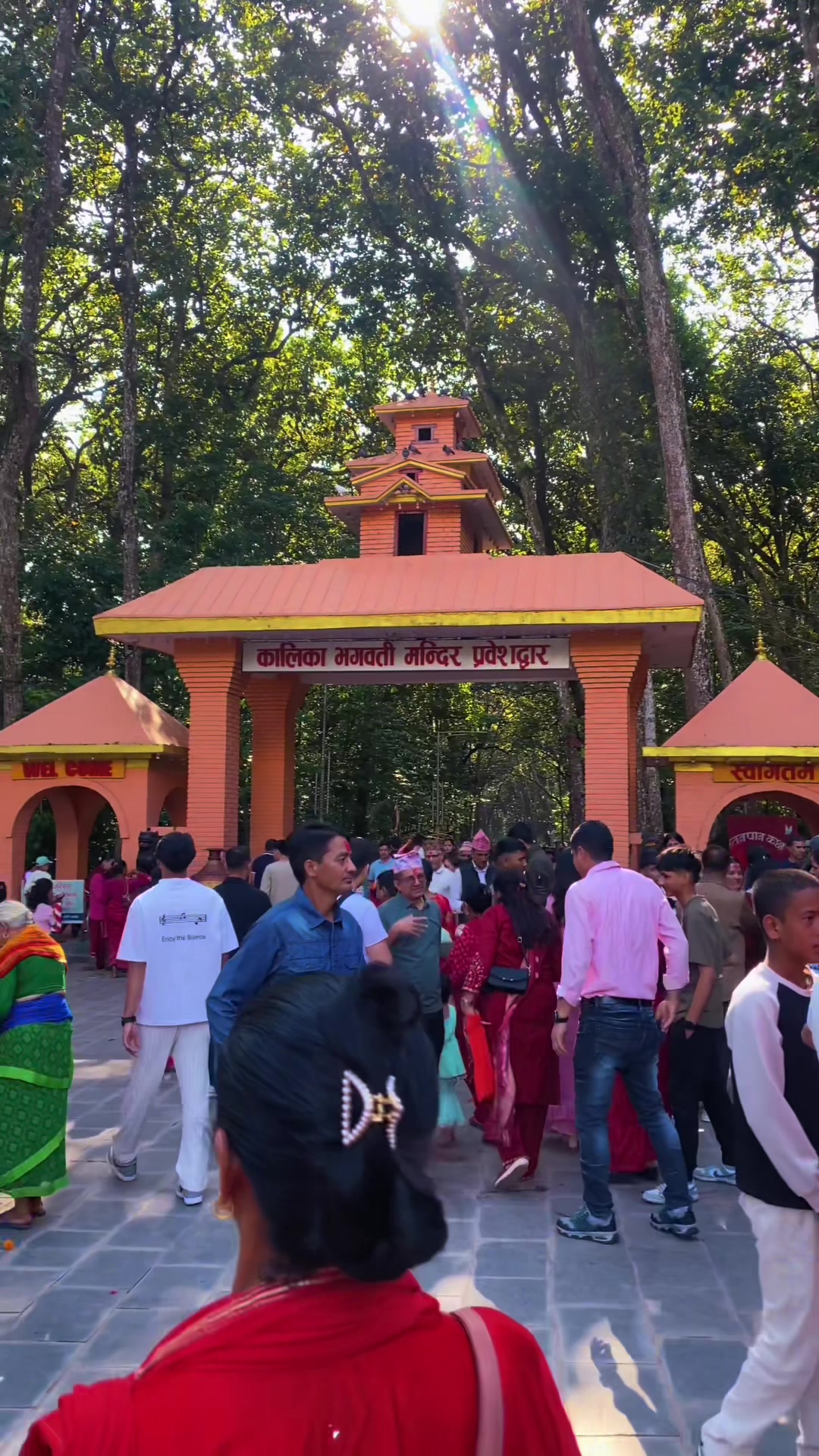 @ganeshexplore