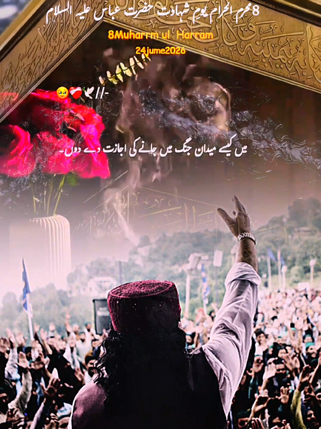 @️✨DANIYAL AHMED✨