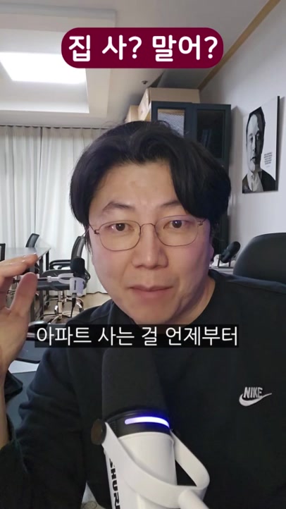 @땅땅무슨땅