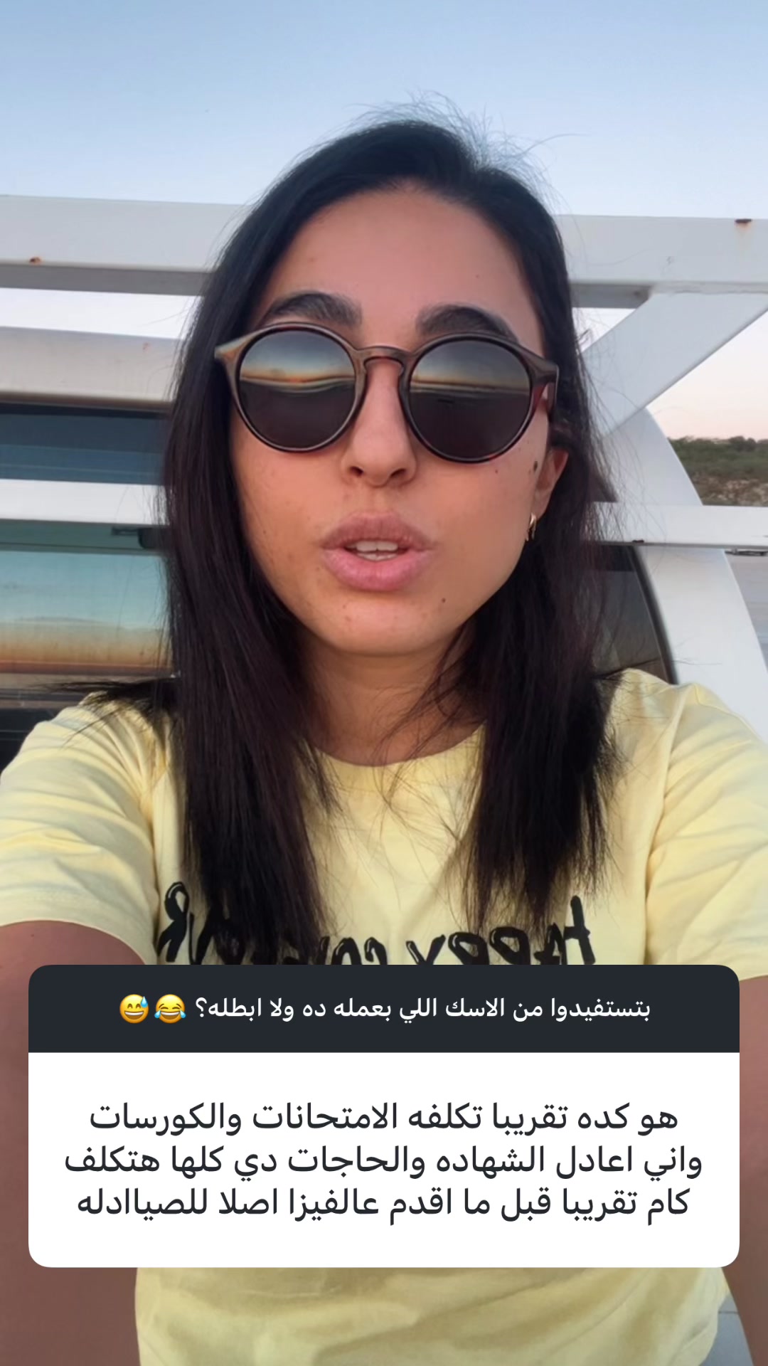 @sararihan96