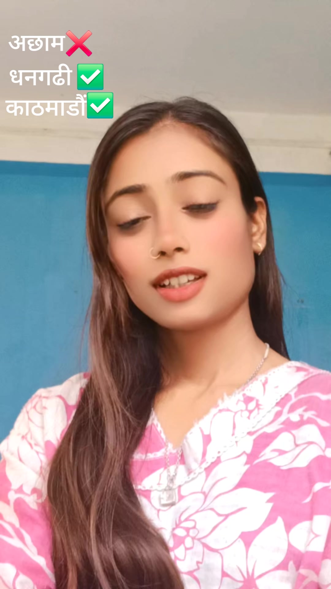 @Harina joshi