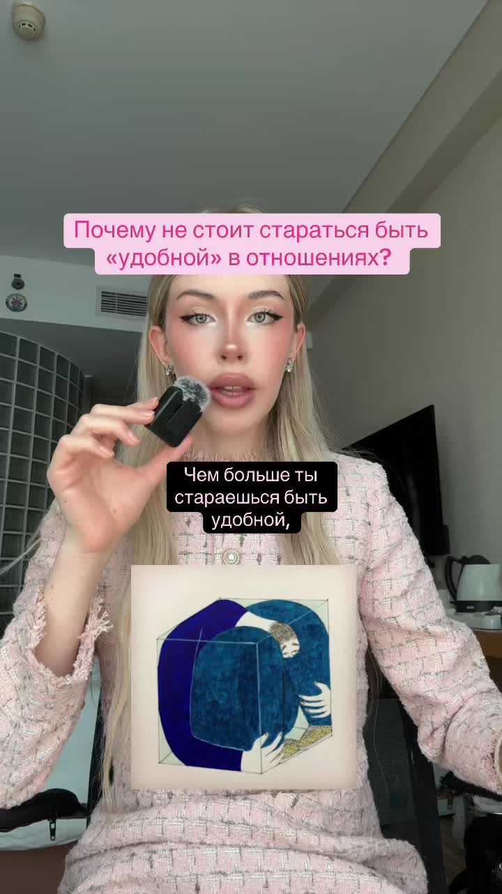 @sleepybabydoll