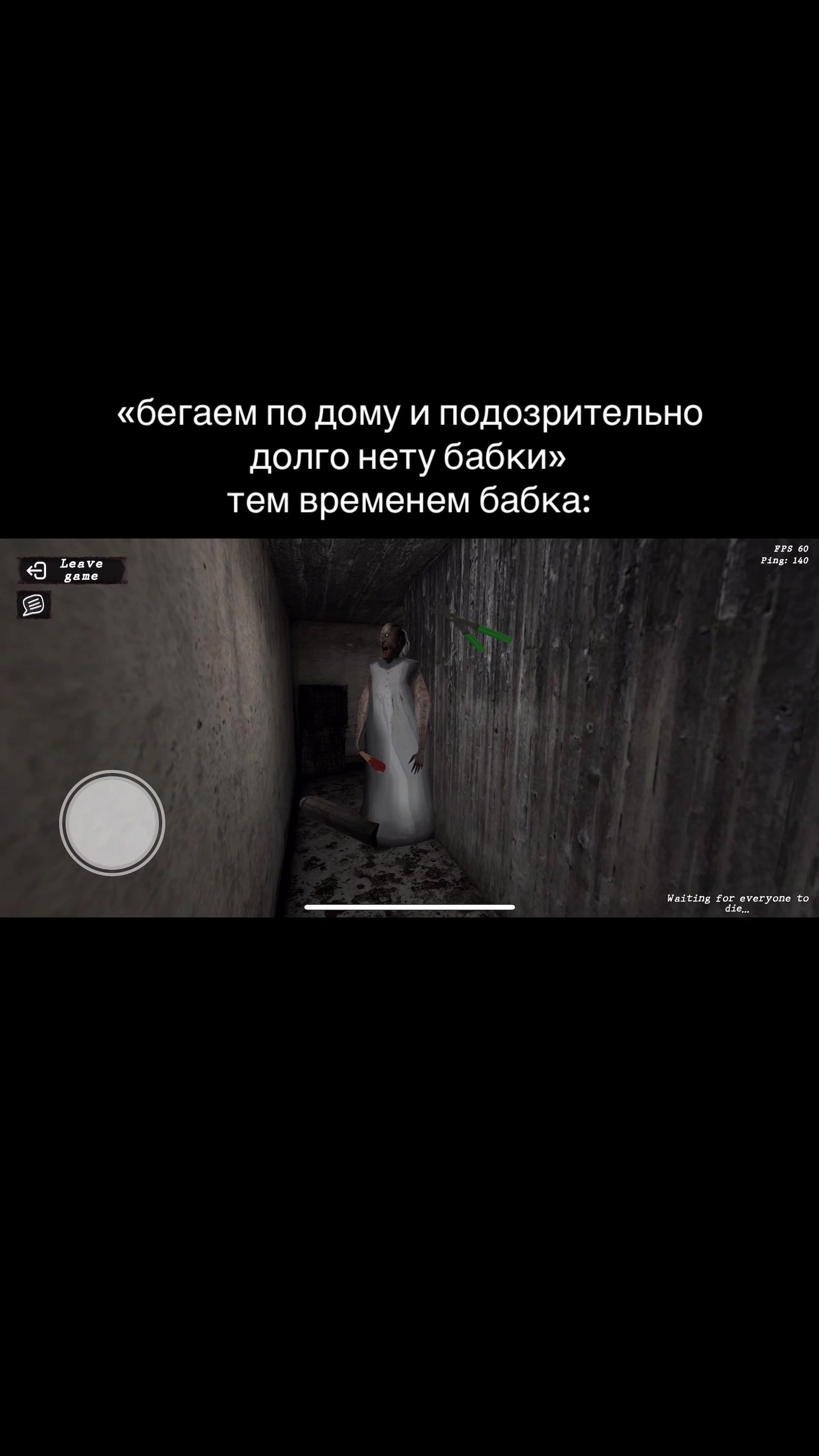 @ями