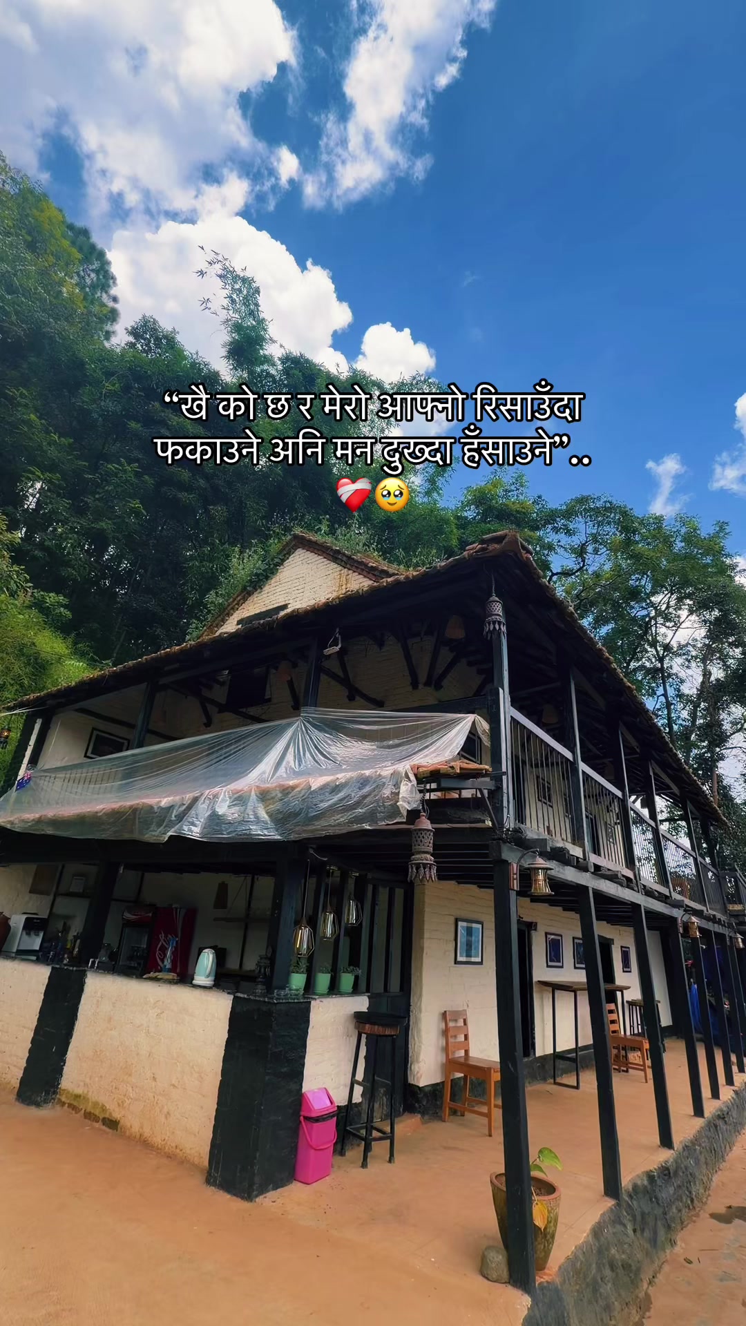 @メCʜᴇᴛᴛʀɪ सरकार🥷🏻メ
