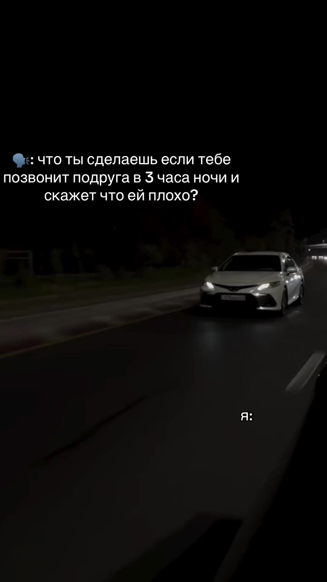 @Adekeivna🇰🇿