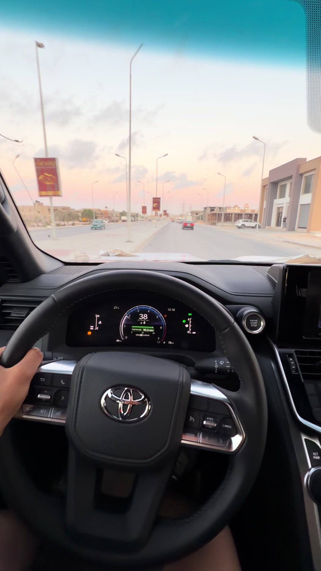 @عبدالرحمن ❤️&zwj;🔥