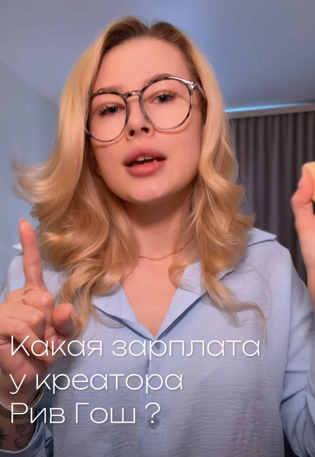 @тгк: Щепкина 🩰