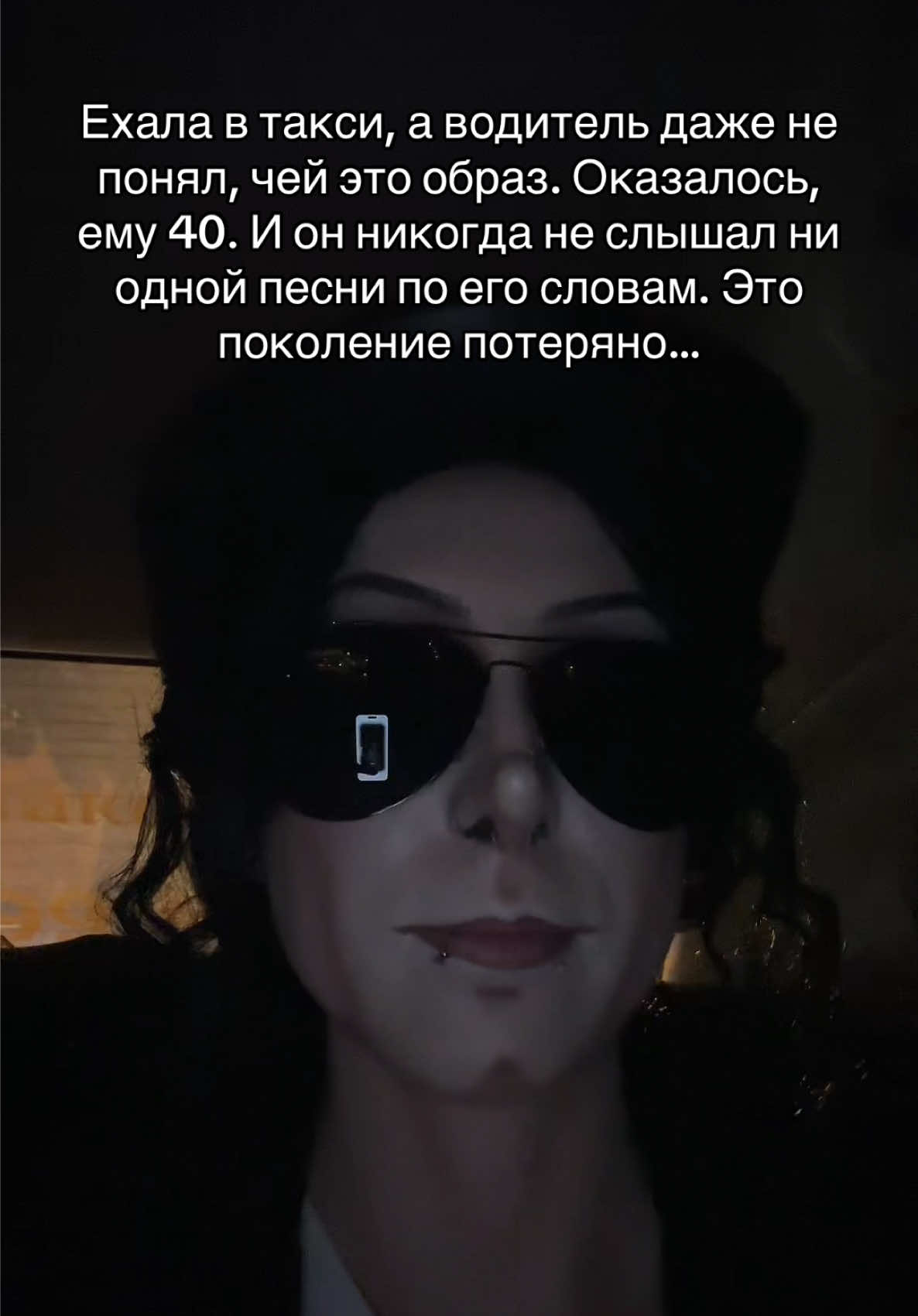 @Тгк: Храм Харакири