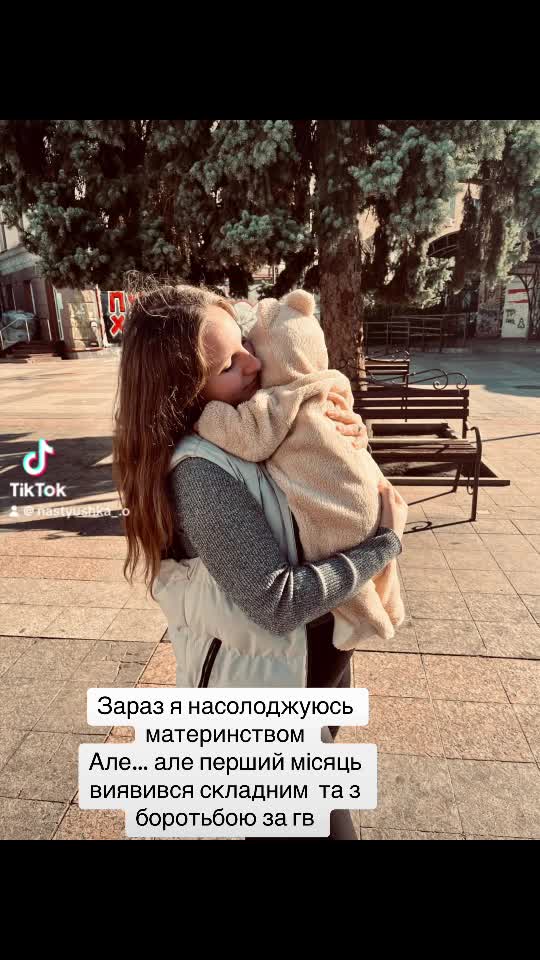 @ushchipovska