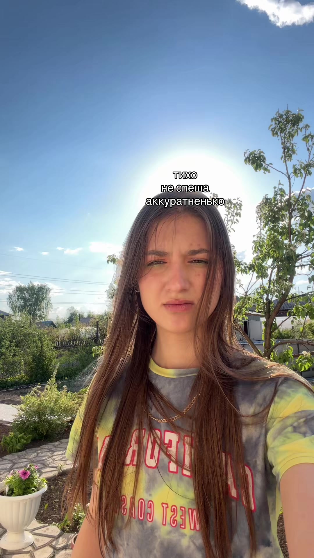 @ТГК: ЖуЧаРа🪲