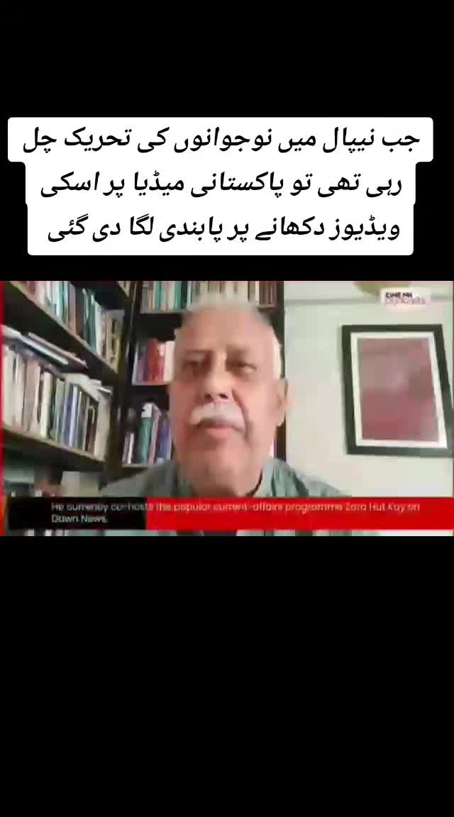 @tahirtanveer