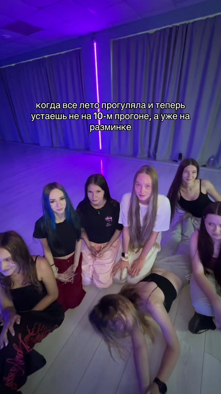 @v|танцы ижевск