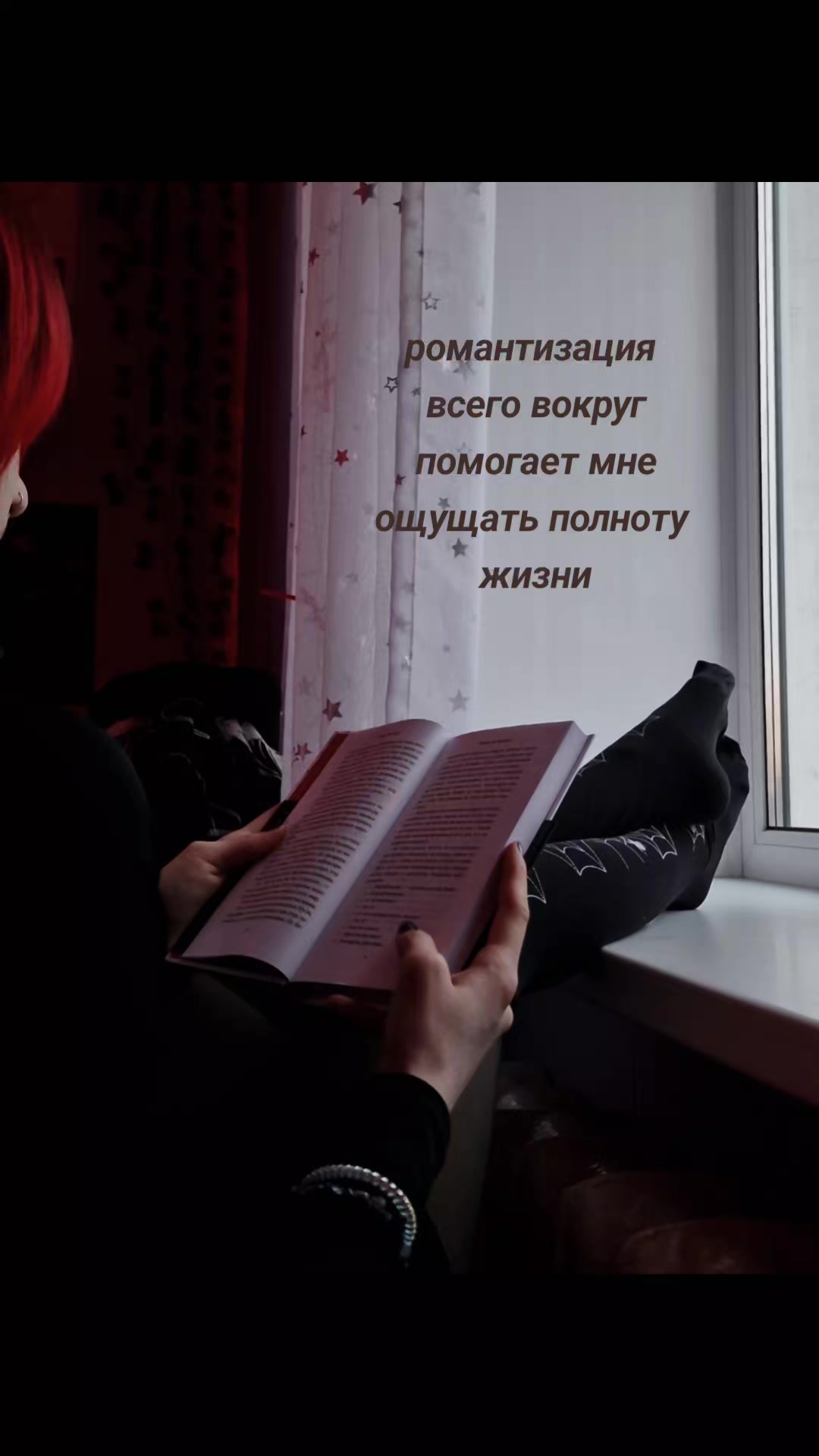@ムминетка13