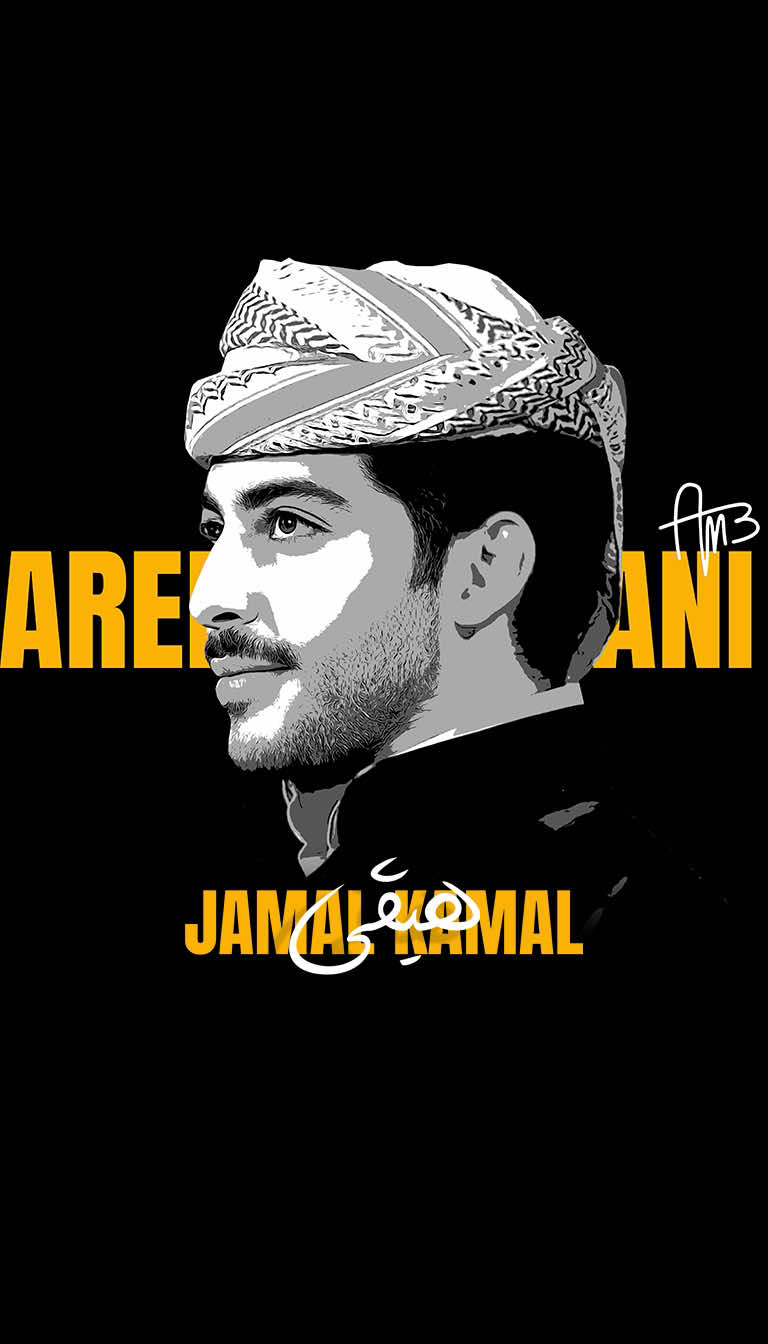 @Jamal Kamal