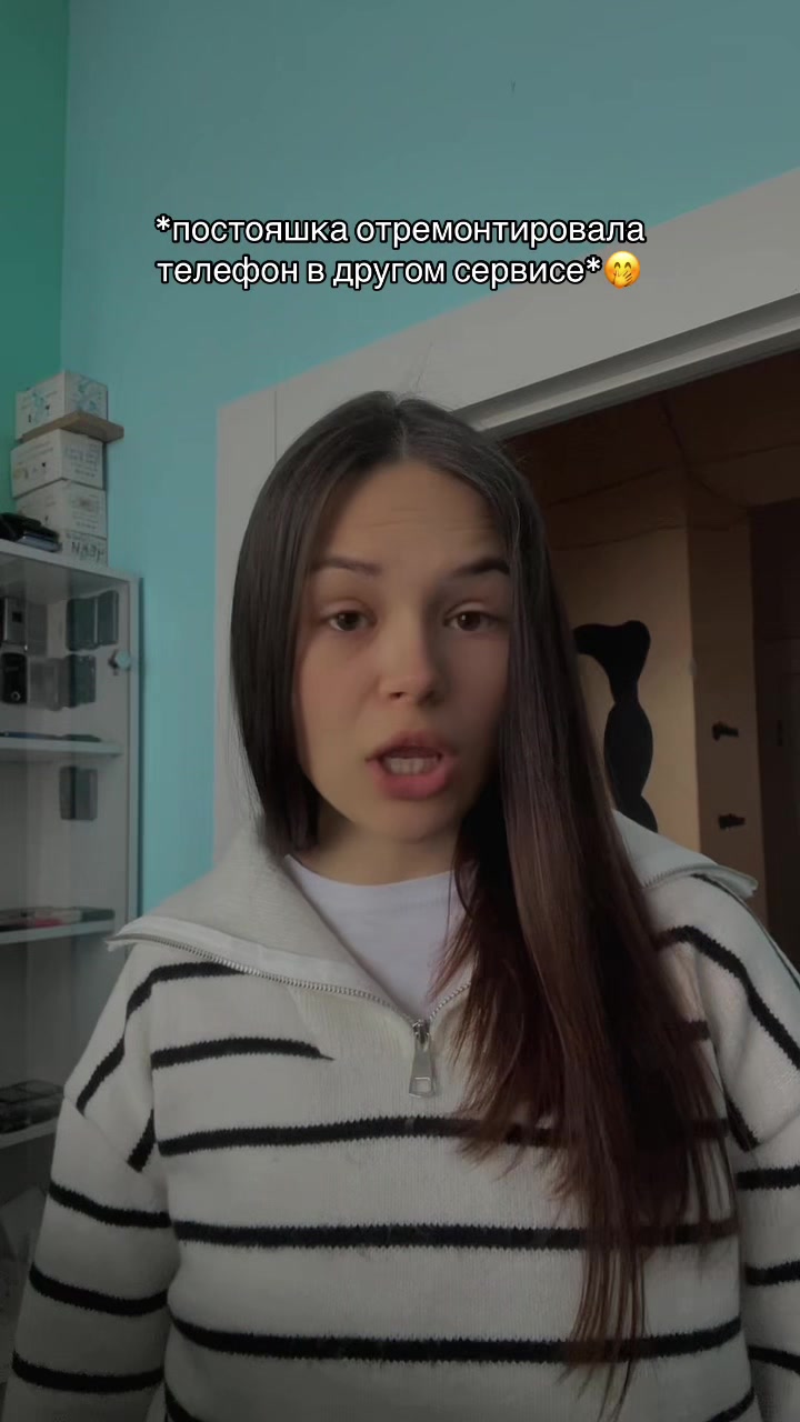 @texno.max.pinsk_