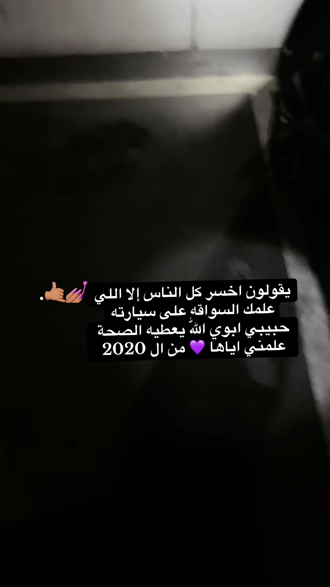 @Ÿasóò 🦋🔝