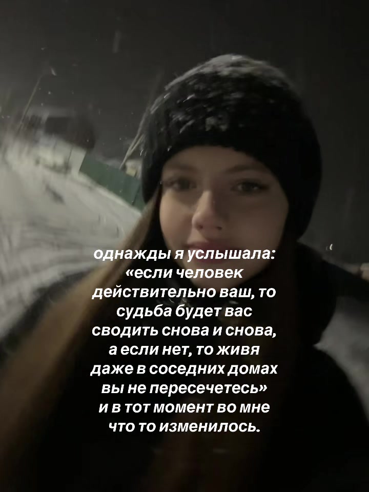 @radmilka