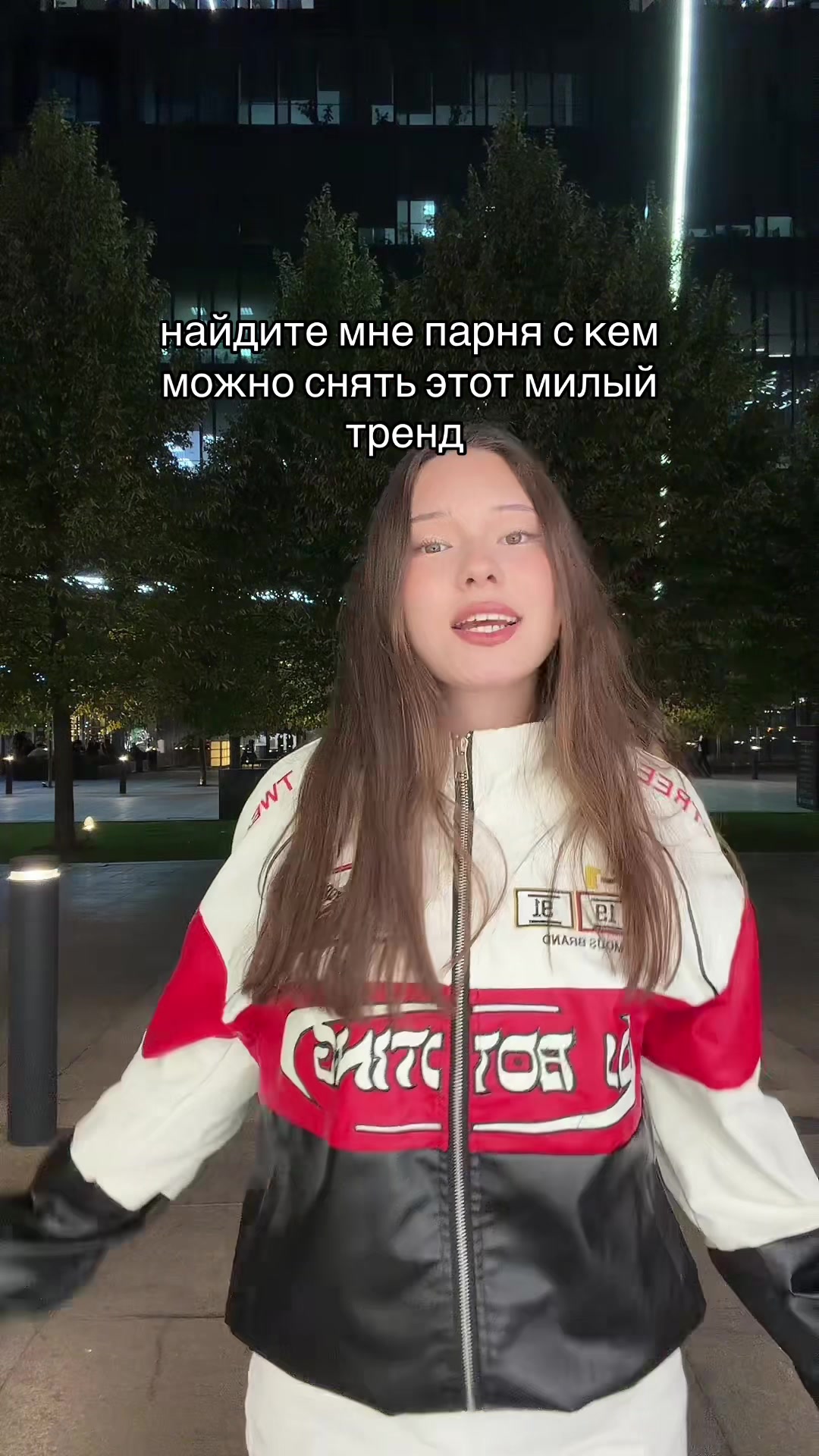 @салтош