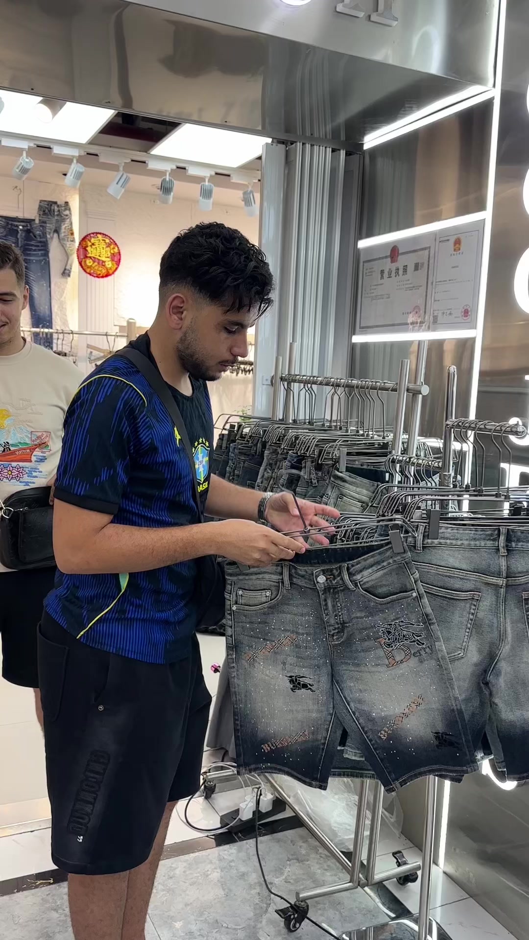 @cocojeans