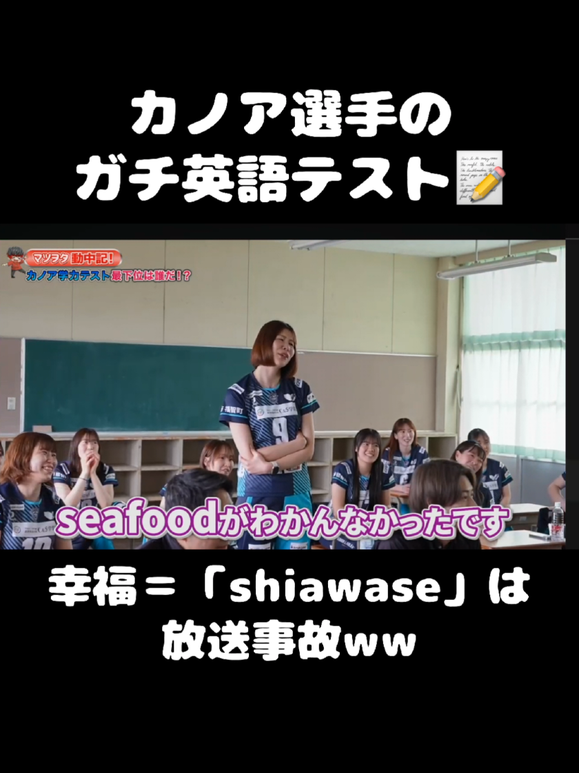 @マツヲタ