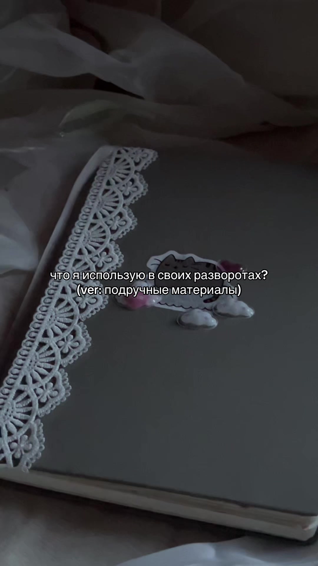 @шиншила.com