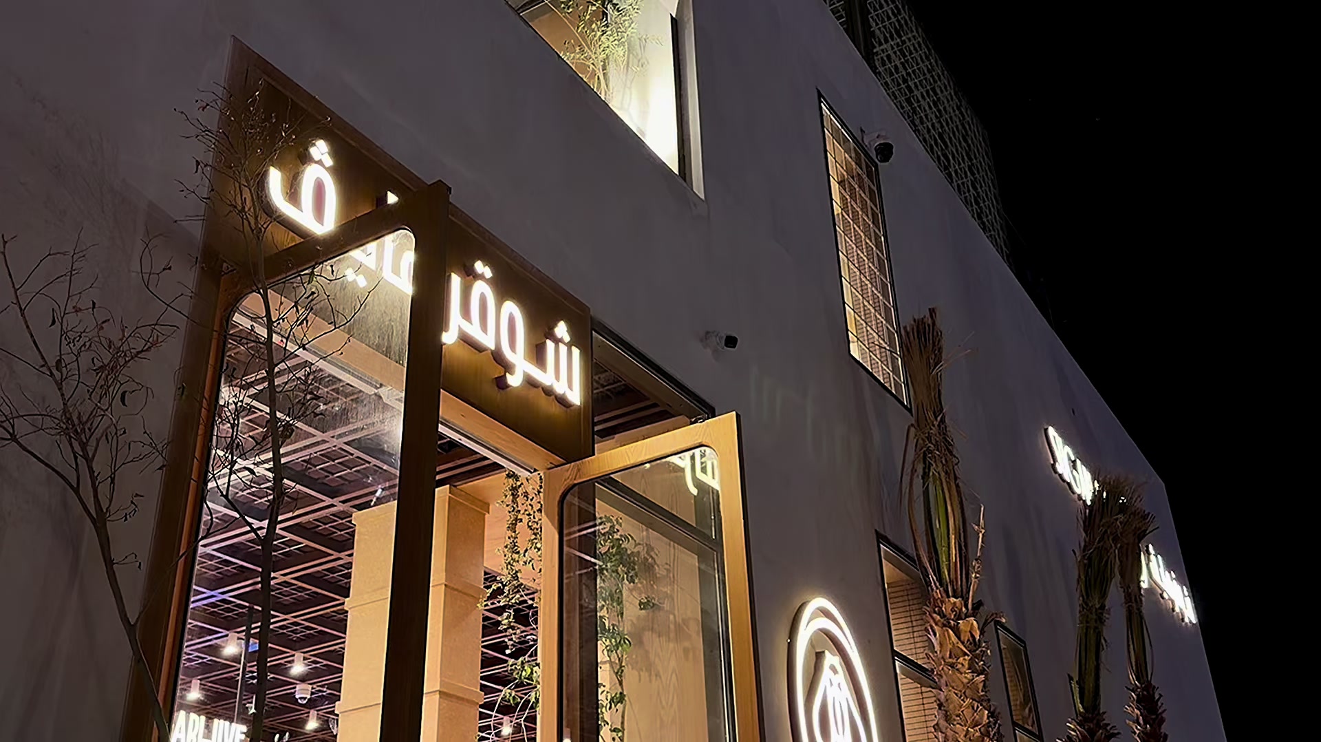 @شروق |تغطيات مكه🤳🏻