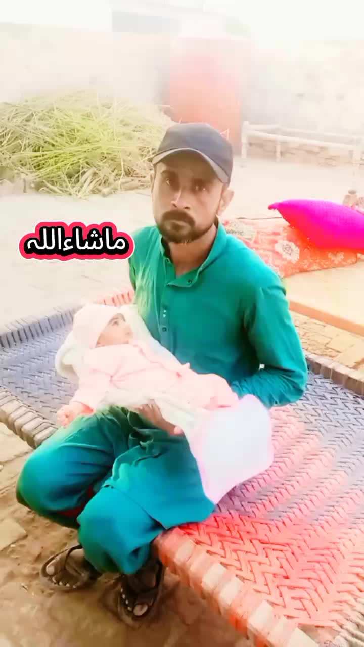 @A. Z