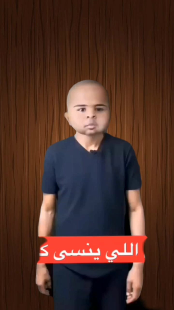@صديق ريكس