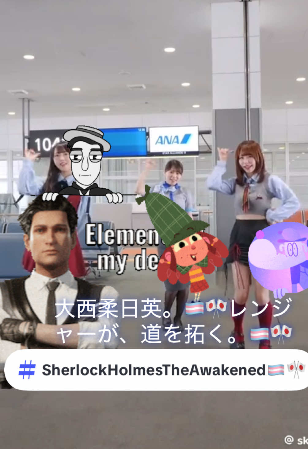 @大西愛樹🏳️&zwj;⚧️🎌