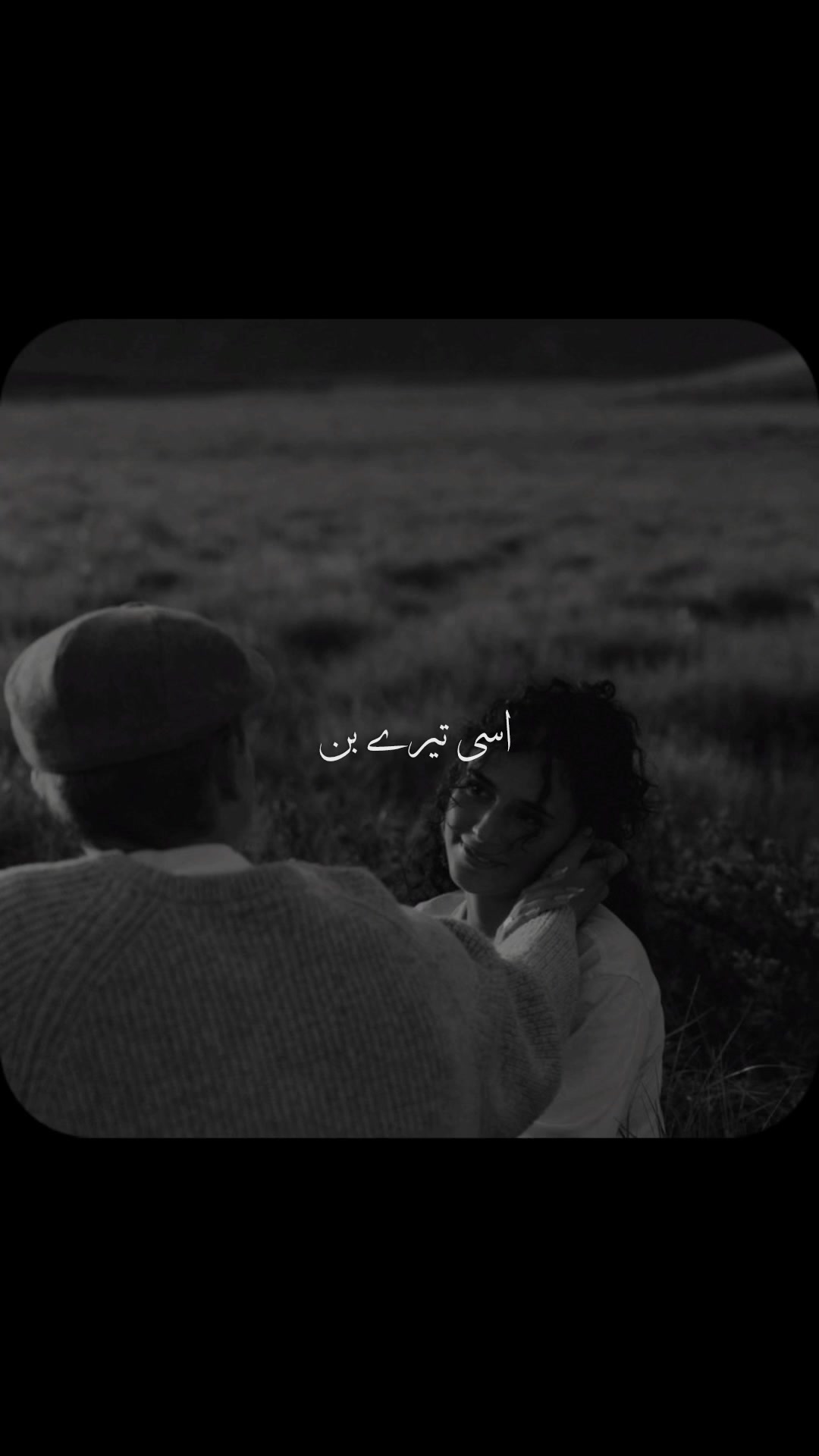 @ش•🕊