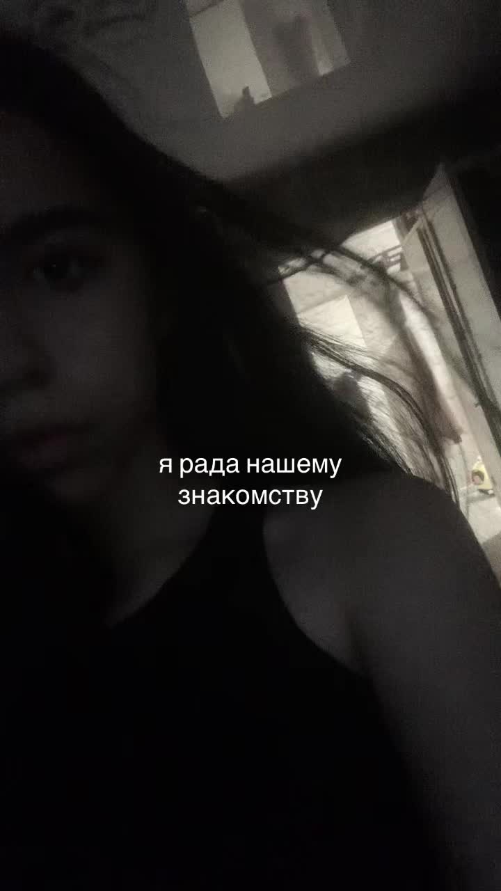 @кешовна