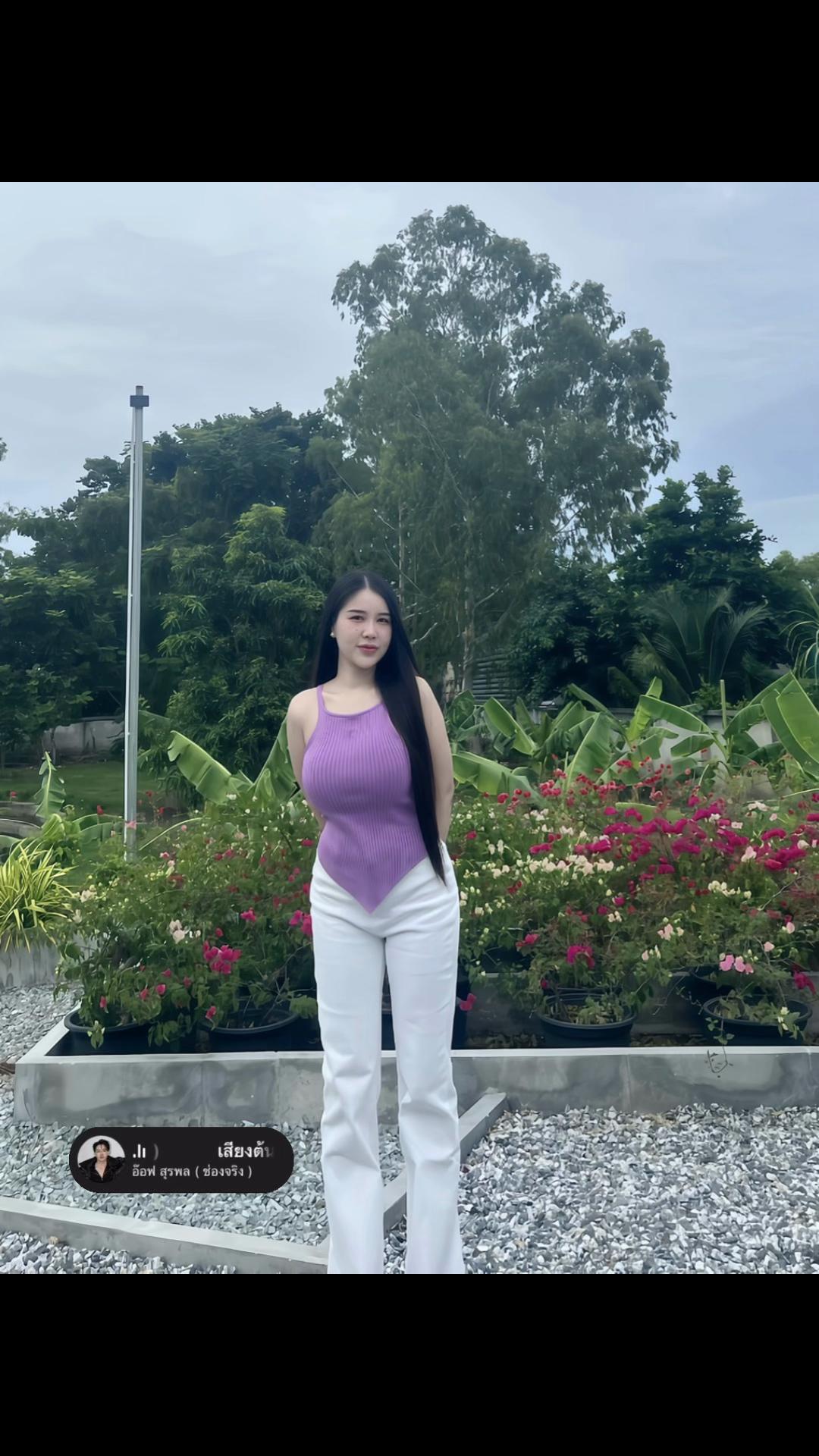 @มะมิ้ง