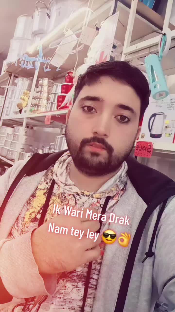 @Ch Mohsin 🇿🇦 ✌️