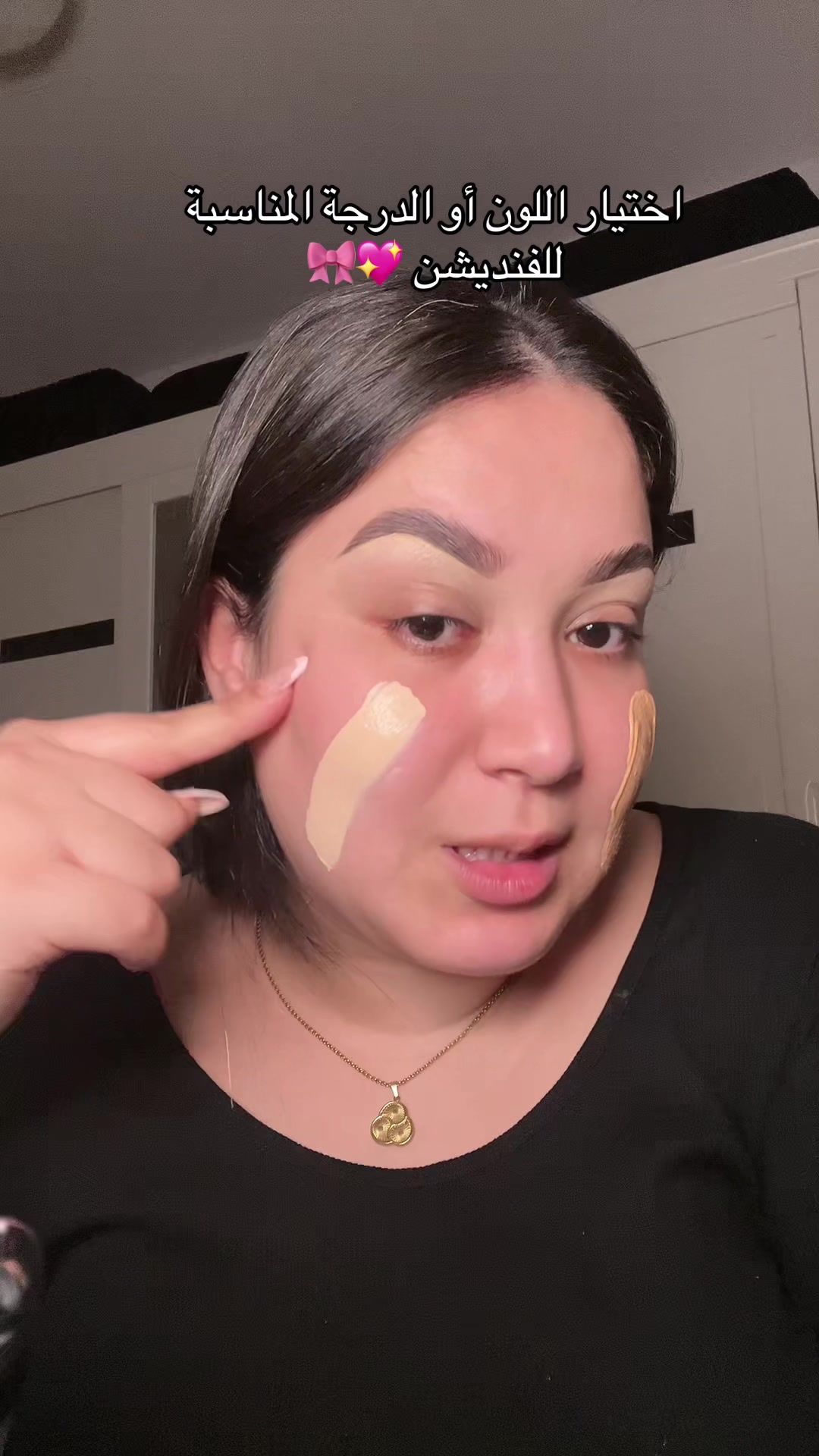 @Sarras Makeup