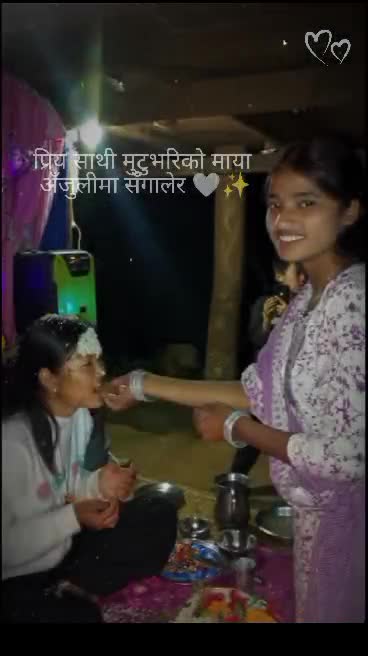 @कान्छी💫