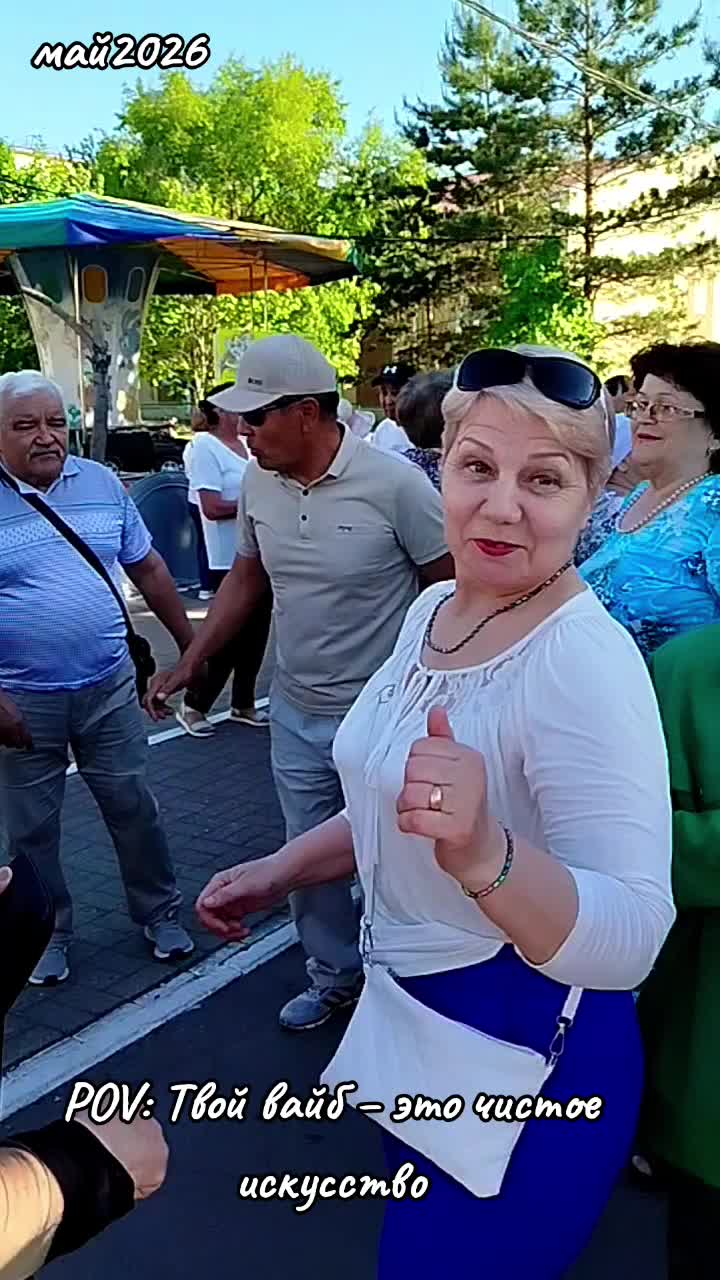 @Галина