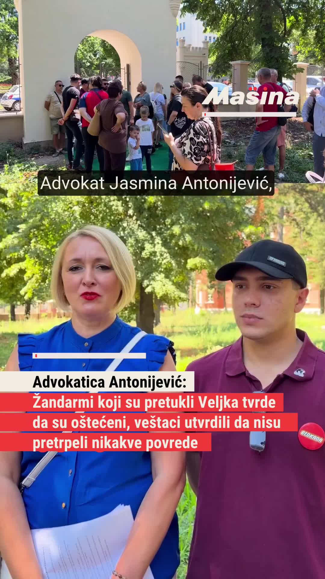 @Mašina
