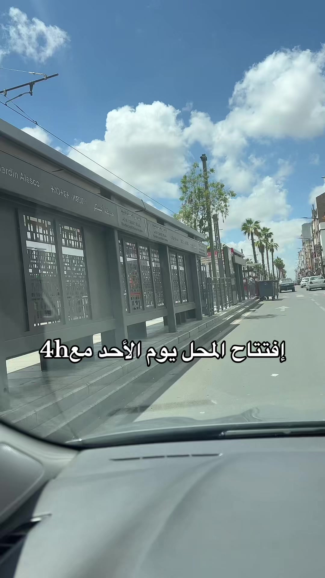 @ikramchop4