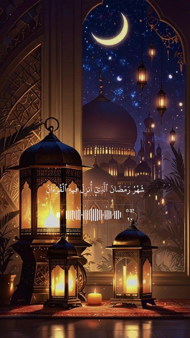@[QURAN__آيَاتُ ٱلنُّورِ🌐☪️✅