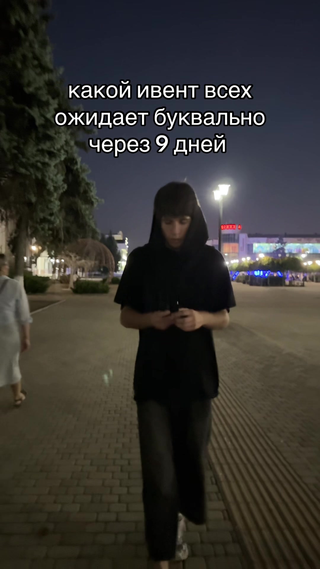 @vi_nekit
