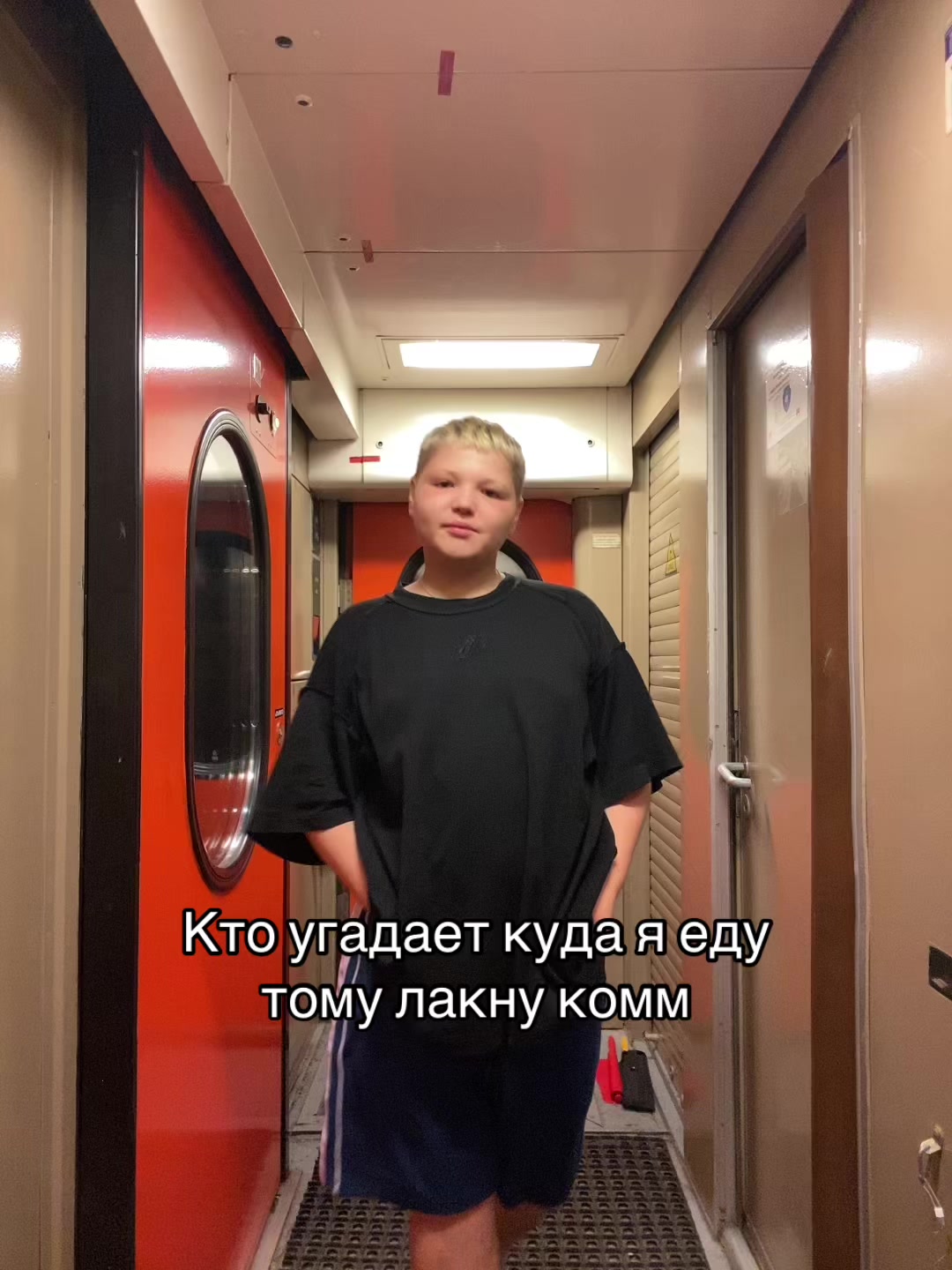 @Tgk:Букин но не Гена #МСРБ