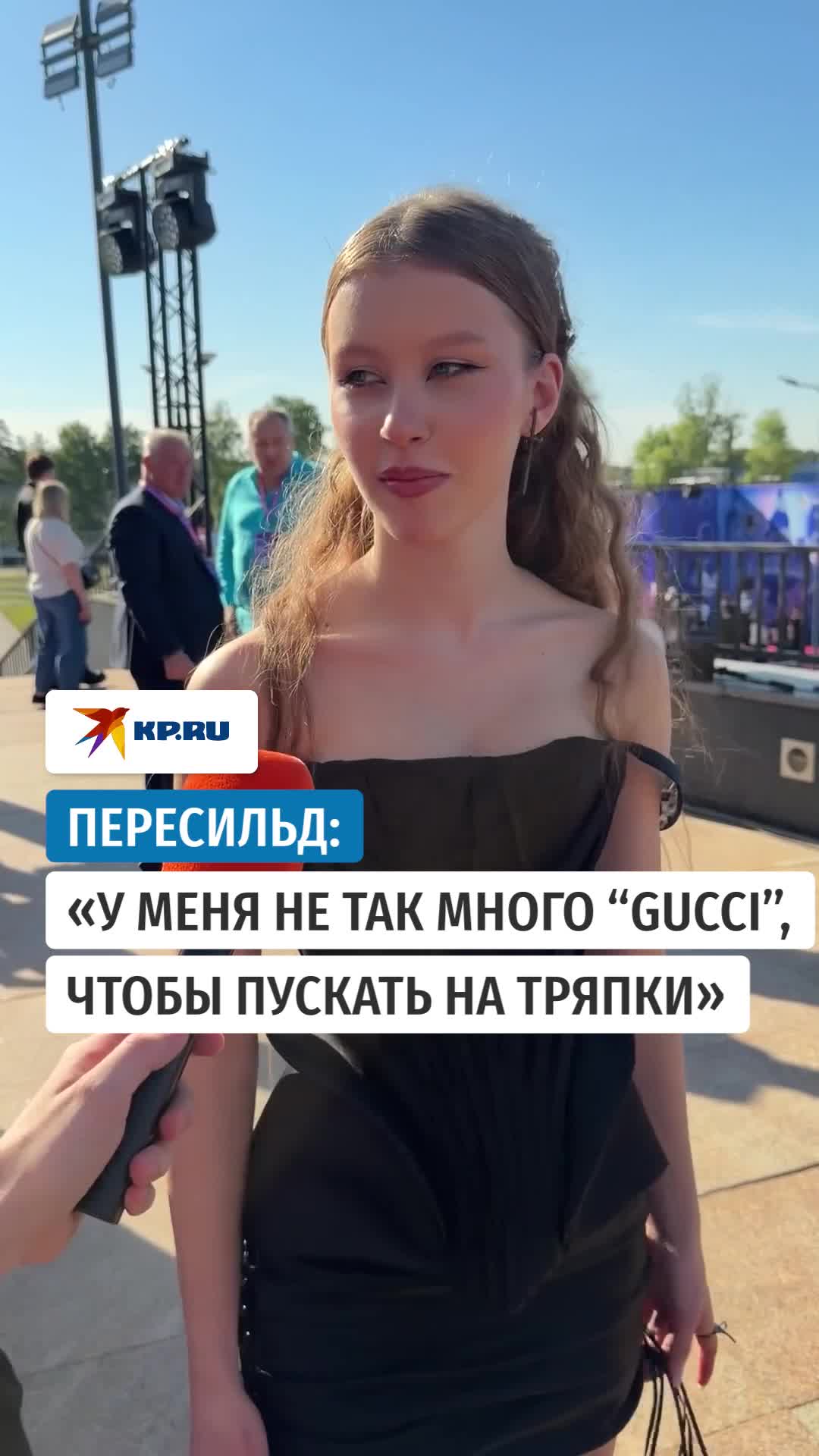 @kptok