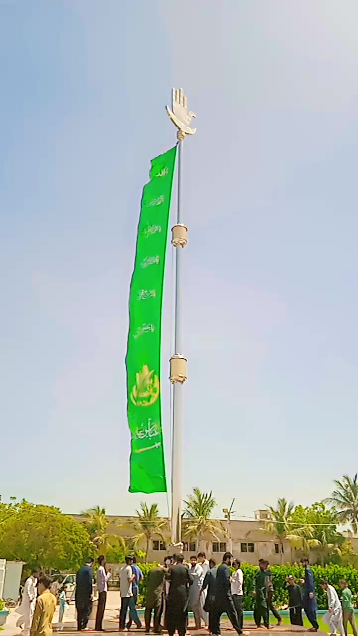 @پردیسی