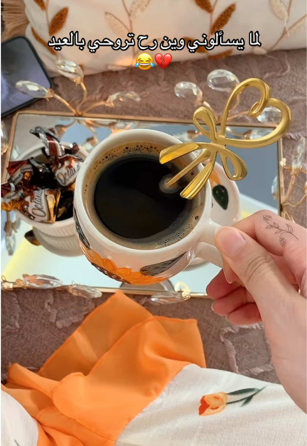 @𝑆𝑖𝑑𝑟𝑎𝐸𝑙𝑣𝑎𝑠🎀