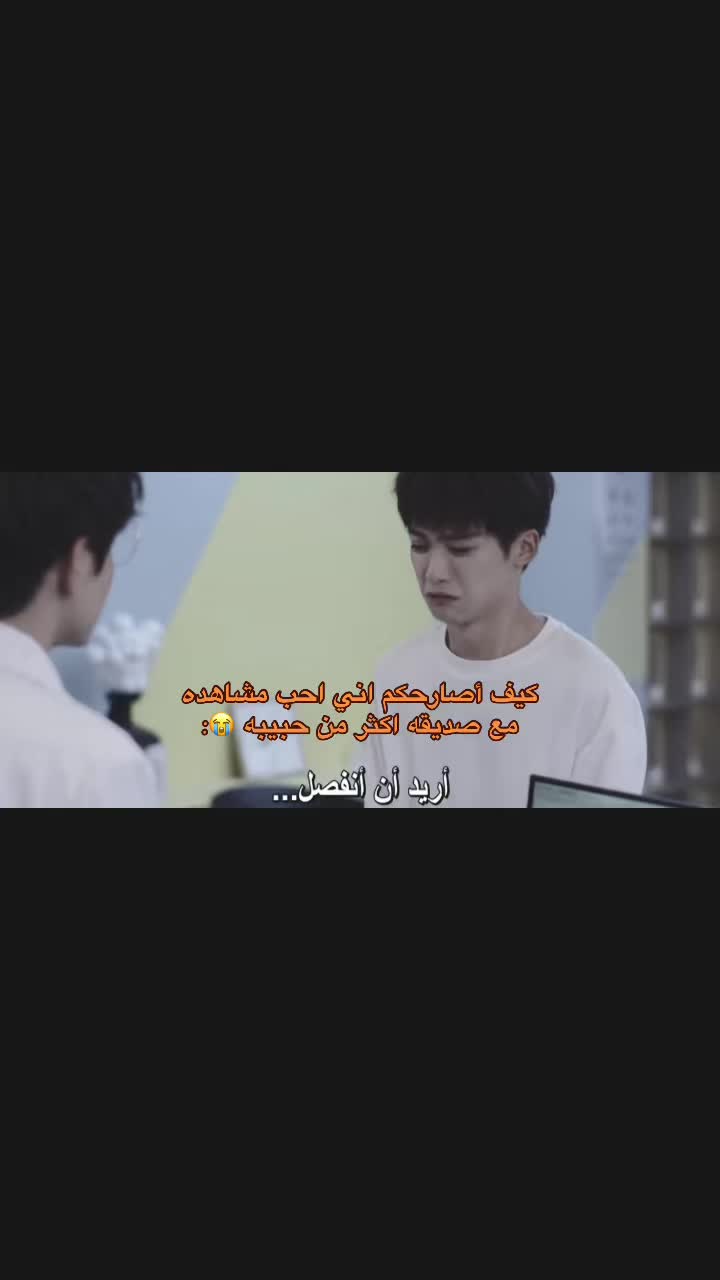 @تِيان