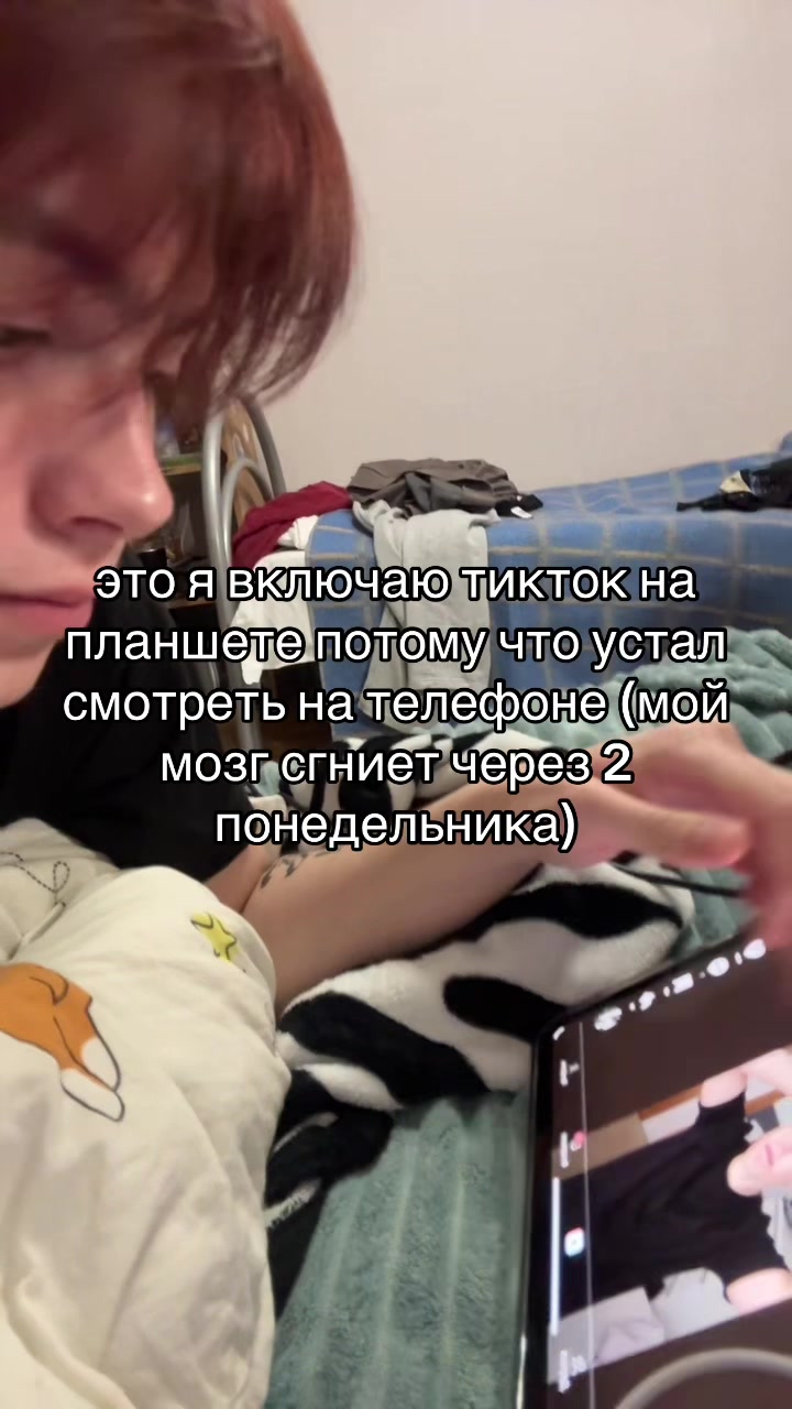 @стриж @
